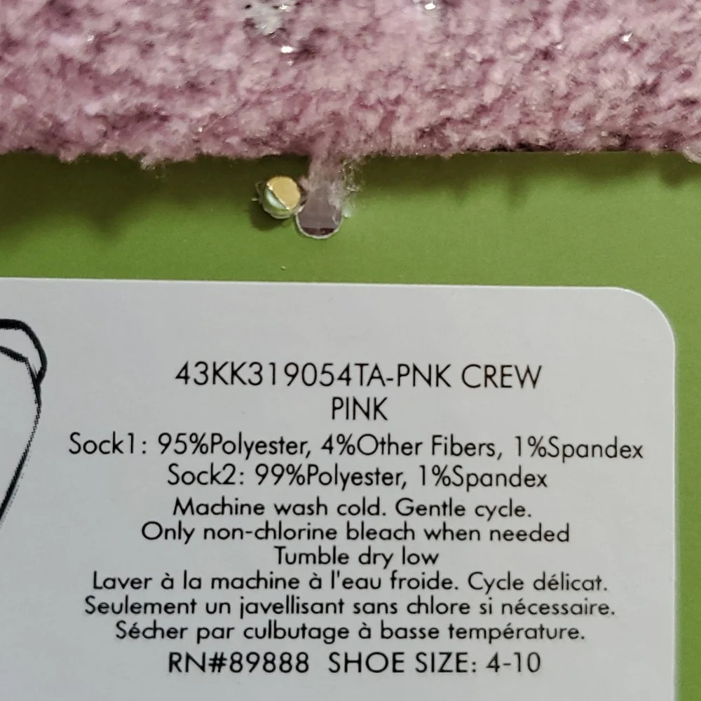 🆕️ KATE SPADE CREW SOCKS (2 PAIRS) ♠️